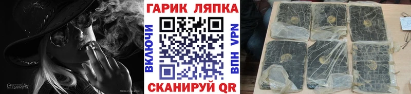 Гашиш 40% ТГК blacksprut зеркало Первоуральск