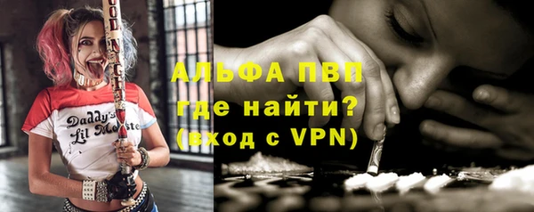 героин Новокубанск
