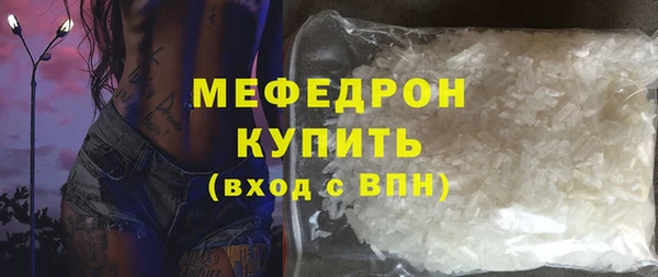 героин Новокубанск
