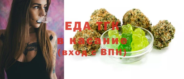 героин Новокубанск