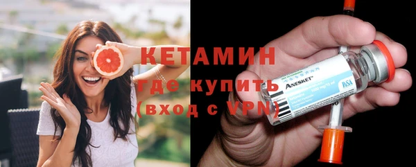 spice Новодвинск