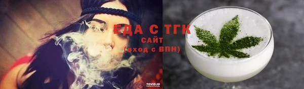 твердый Нефтекумск