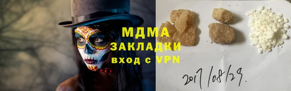 spice Новодвинск