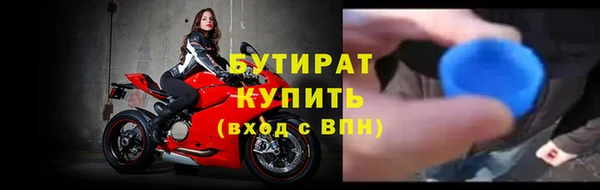 героин Новокубанск
