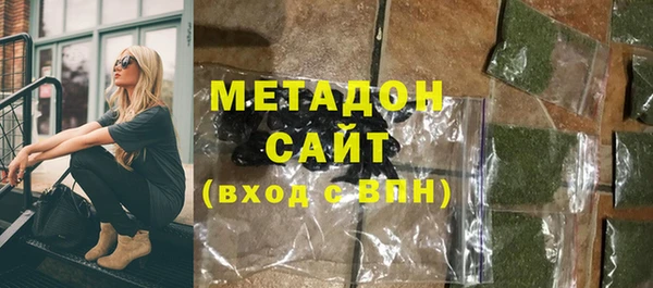 героин Новокубанск
