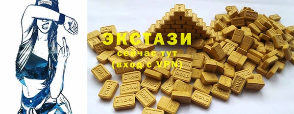скорость Нея