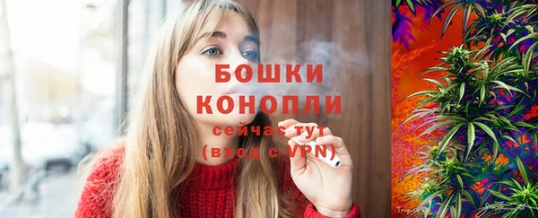 героин Новокубанск