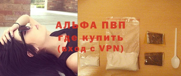 героин Новокубанск