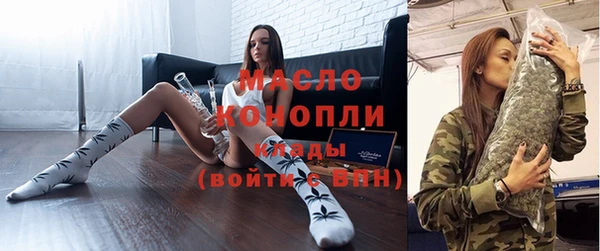 героин Новокубанск