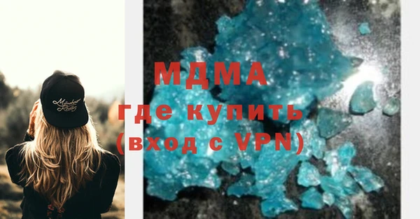 spice Новодвинск
