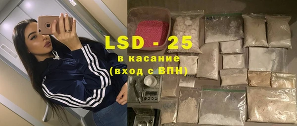 a pvp Нефтегорск