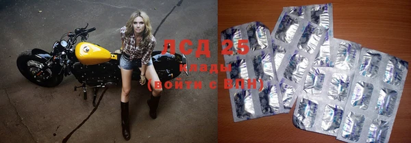 бутик Аша