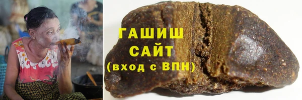 spice Новодвинск