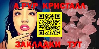 дурь Жуковский