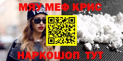 дурь Жуковский