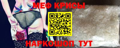дурь Жуковский