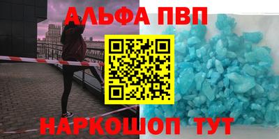 дурь Жуковский