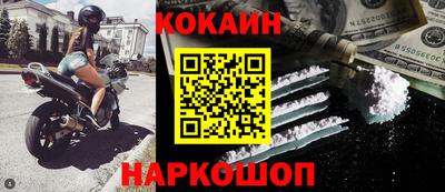 дурь Заволжье
