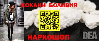 а пвп мука Заводоуковск