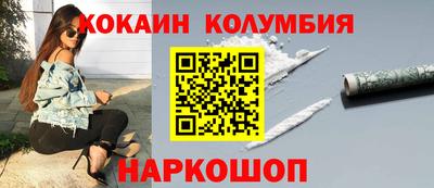 дурь Жуковский