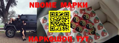а пвп мука Заводоуковск