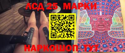 дурь Жуковский