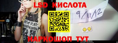 а пвп мука Заводоуковск