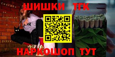 а пвп мука Заводоуковск