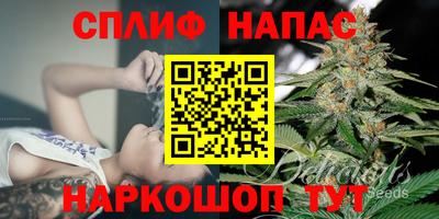 а пвп мука Заводоуковск