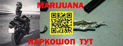 дурь Заволжье