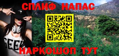дурь Жуковский