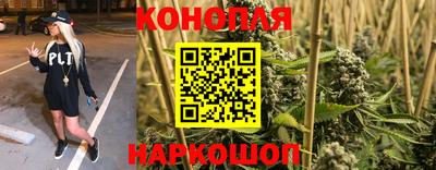 а пвп мука Заводоуковск