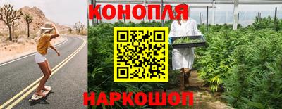 дурь Заволжье