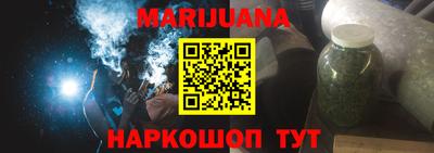 дурь Заволжье