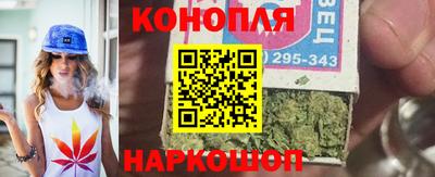 а пвп мука Заводоуковск