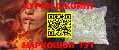 дурь Заволжье