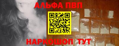 дурь Заволжье