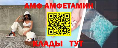 дурь Заволжье