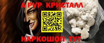 дурь Жуковский