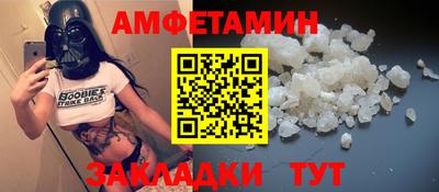 а пвп мука Заводоуковск
