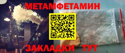 дурь Заволжье