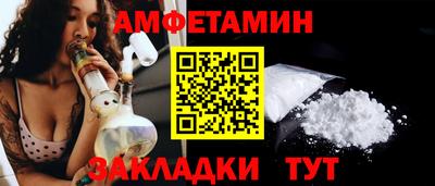 дурь Заволжье