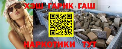 дурь Жуковский