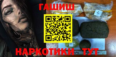 а пвп мука Заводоуковск