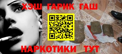 дурь Жуковский
