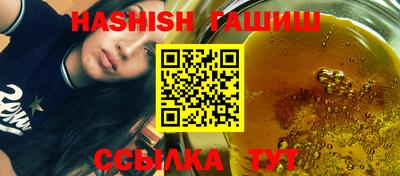 дурь Жуковский