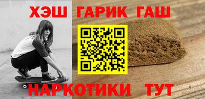 дурь Заволжье