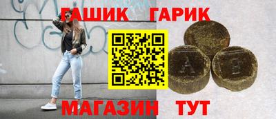 дурь Жуковский
