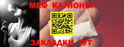 дурь Заволжье