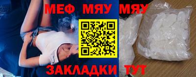 дживик Ирбит